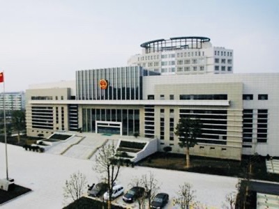 绍兴市上虞区人民法院